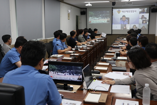 태안해경, 밀입국 사례 분석 국경범죄 대응역량 강화