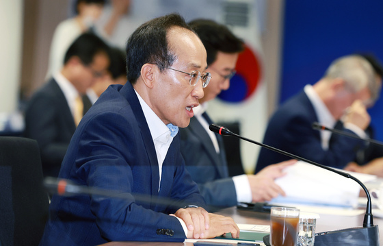 추경호 "정부 미래대응기금 재원 배분에 반대…지방주도성장 역행"