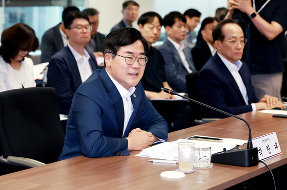박찬대, 시도지사협의회장 선출…"지방정부, 미래성장 주역으로"