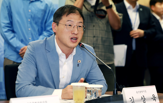 인사말하는 김상욱 울산시장