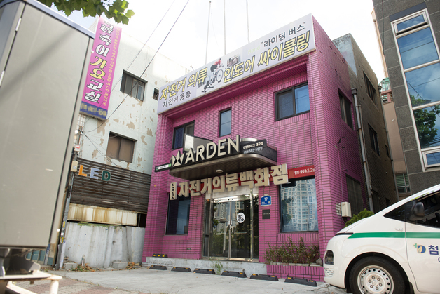 6년 묵은 대구 이슬람사원 갈등…130m 떨어진 파출소가 해법 될까