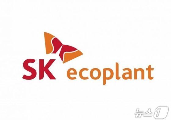 SK에코플랜트 2분기 영업익 5336억…전년 동기 대비 266% 급증