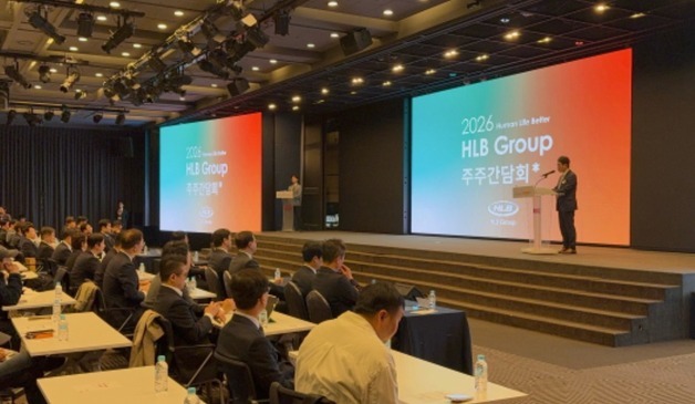 HLB파나진, 상반기 영업익 흑자…PNA 사업 확대 본격화