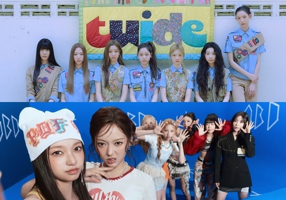 '하이브' 튜이드 vs 'JYP' 아워벌스데이…신인 걸그룹으로 맞붙는다 [N초점]