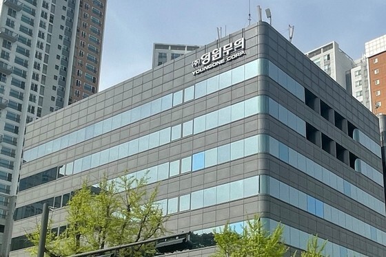 영원무역홀딩스, 2분기 영업익 1957억…전년比 20.4% ↑(1보)