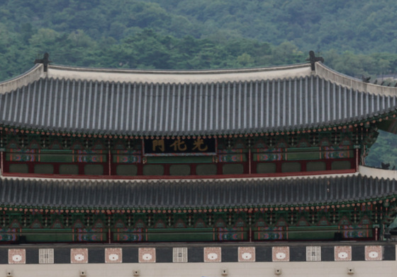 비 내리는 서울, 광복절 연휴 많은 비