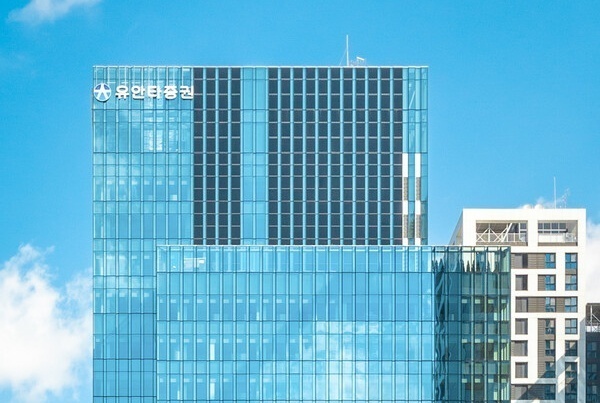 불장에 역대급 '연봉킹' 탄생…유안타證 리테일이사 '227억' 수령