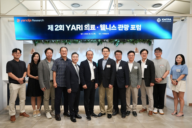 외국인 위한 의료광고, 물리적 장소로만 허용…규제 합리화 절실