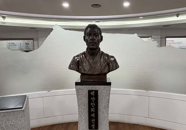 장부와 철도, 상점도 무기였다…부산 경제인들의 독립운동