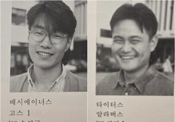 김진수, 서울예대 동기 故 송영규 1주기 애도 "보고 싶구나 친구야"