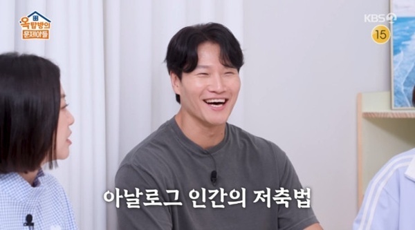'옥문아' 김종국 "삼성전자 5만원에 들어가…팔 생각 없어" [RE:TV]