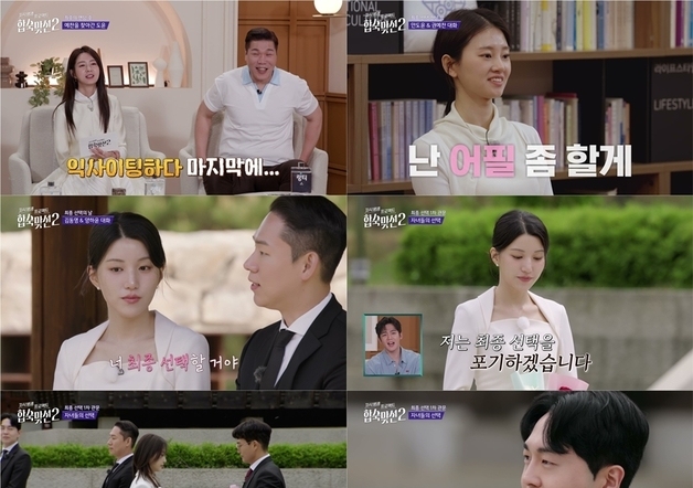많이 본 뉴스