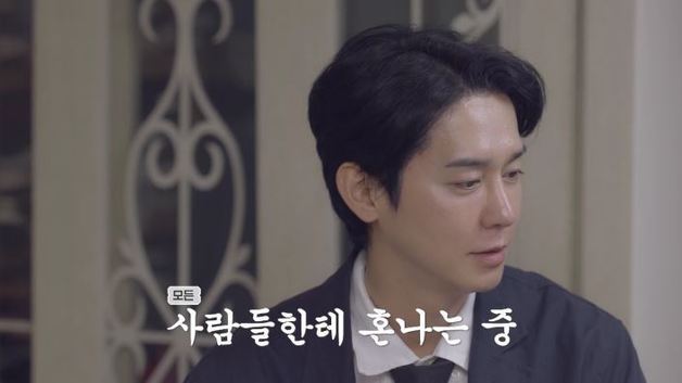 '신랑수업2' 김상혁, 소개팅 첫 만남에 담배·시술 거론 "뺨 안 맞은 게 다행"