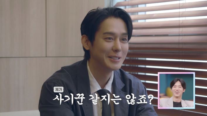 본문 이미지 - '신랑수업2' 방송화면 캡처