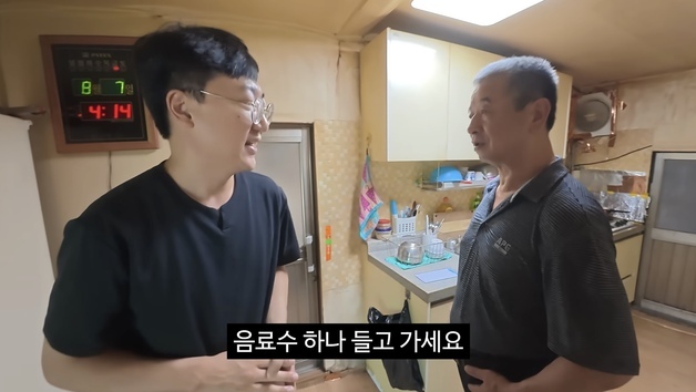 '충주맨' 김선태가 올린 '유인석 의병대장 후손의 삶'…70만명 반성문 썼다