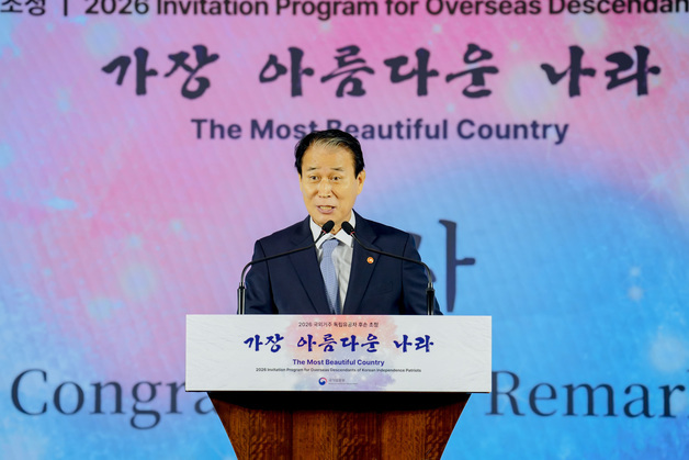 손가락 일부 잃어도 국가유공자 7급 인정 확대…상이등급 기준 손질