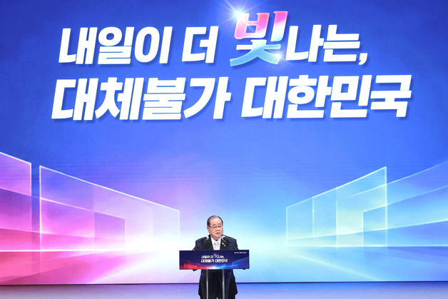 기념사하는 이종찬 광복회장