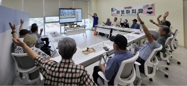 여순사건 희생자·유족 치유의 시간…심리 회복 지원 본격화