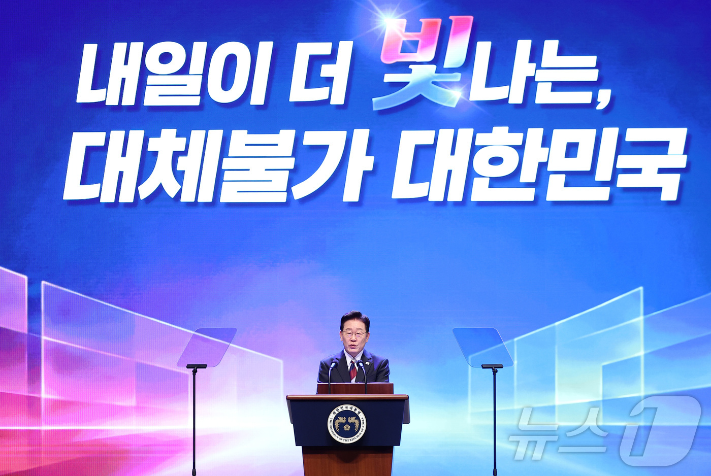 (서울=뉴스1) 이재명 기자 = 이재명 대통령이 15일 서울 종로구 세종문화회관에서 열린 제81주년 광복절 경축식에서 경축사를 하고 있다. 2026.8.15/뉴스1