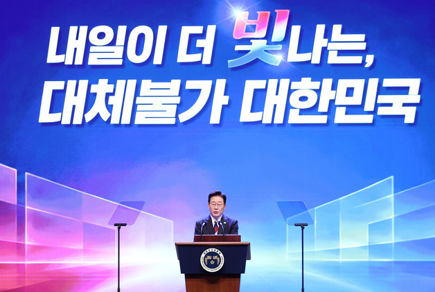 李대통령, 광복절 경축사서 '평화·미래·성장' 강조…정치권 "원팀" 메시지도