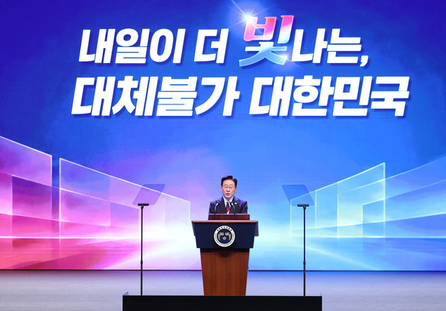 이재명 대통령, 제81주년 광복절 경축사