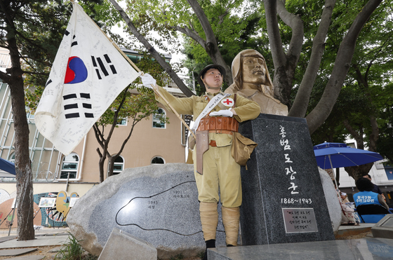 홍범도 장군처럼