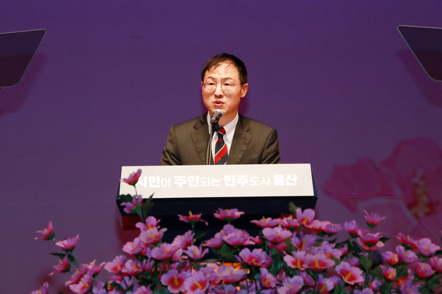 울산시민 1500명 광복절 기념…김상욱 "시민이 주인되는 민주 도시 만들 것"