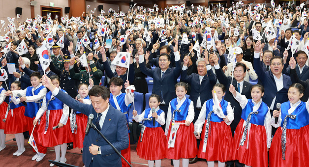 전북도, 제81주년 광복절 경축식 개최…"광복의 정신 이어 새로운 미래로"