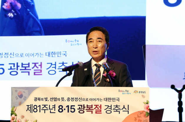박수현 충남지사 "독립운동 기점은 2차 동학농민운동…바로잡을 것"(종합)