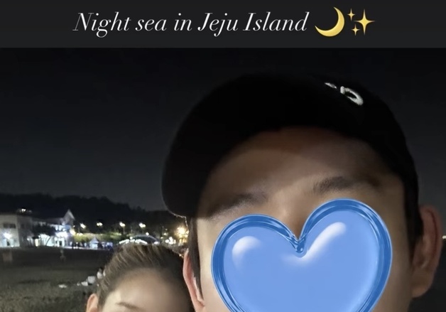 '의사 남친' 공개한 맹승지, 제주도 여행 럽스타…'남친이 먼저 고백' [N샷]