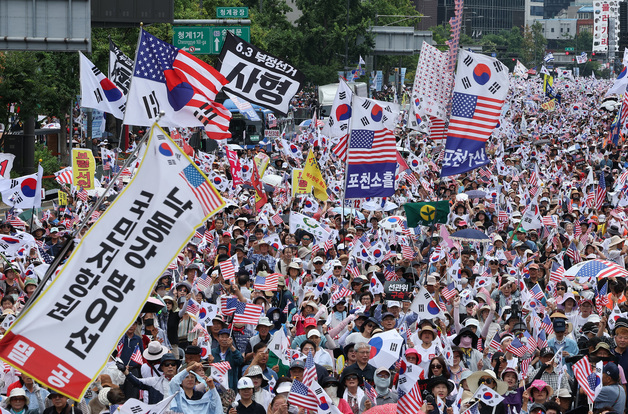 도심에서 열린 8.15 광화문 국민대회