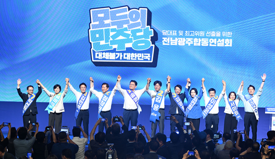 與최고위원 후보들 전남광주서 신경전…친청은 金·친명은 鄭 겨냥