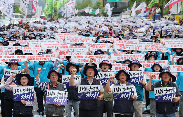 '반미·반전! 자주·평화!' 8.15 전국노동자대회