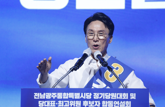 김민석, '호남 압승'에 최종 승리 가까이…정청래와 격차 확 벌렸다