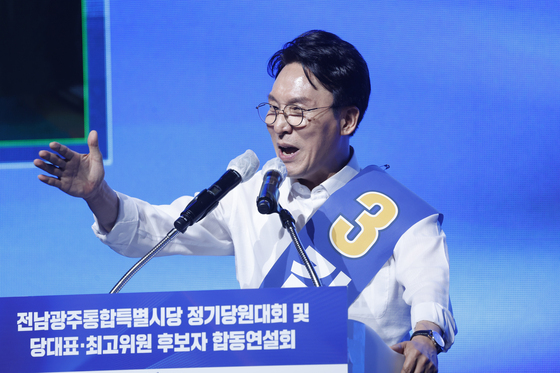 김민석, 호남서 격차 벌려 누적 52.21%…최고위원 박선원 '선두'(종합)