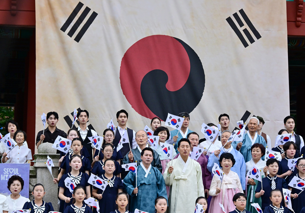 [동정]임만균 서울시의회 의장, 제81주년 광복절 기념 타종행사 참석