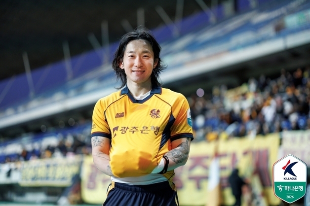 프로축구연맹, '불길 속 운전자 구조' 광주에 15일 선행상 시상