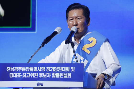지지호소하는 정청래 후보
