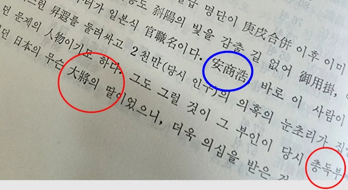 본문 이미지 - 온라인 커뮤니티