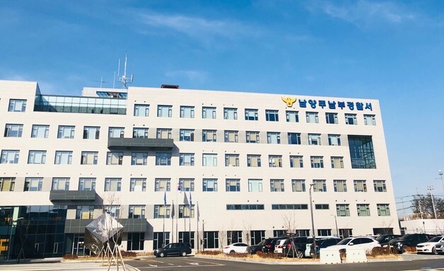 가출 막아선 엄마에 끓는 물 부은 10대 딸 현행범 체포