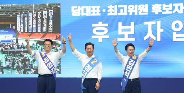 전북 찾은 민주당 당대표 후보들