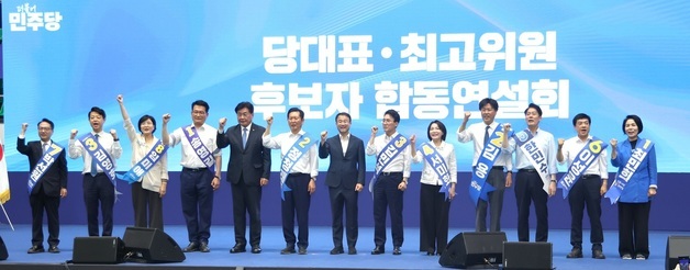 [속보] 與 최고위원 누계 박선원 1위…최민희·서미화·김용·한민수 순