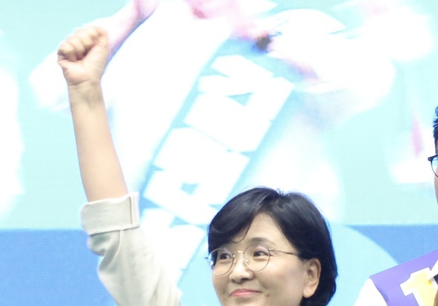 지지호소하는 임미애 최고위원 후보