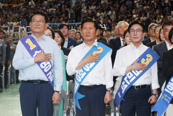 경기 지역 합동연설회 참석한 민주당 당대표 후보들