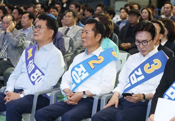 경기 지역 합동연설회 참석한 민주당 당대표 후보들