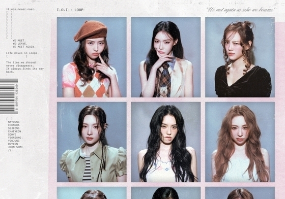 올 휴가철 차에서 가장 많이 들은 곡, 깜짝 재결합 걸그룹 노래였다