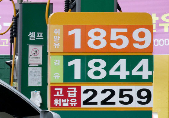전국 기름값 13주째 하락
