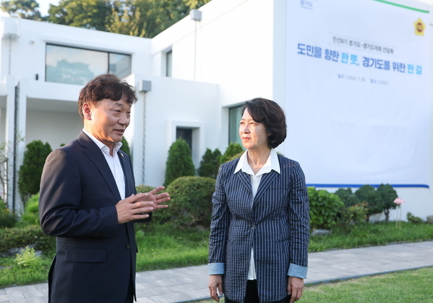 추미애의 '재정 비상' 선언…위기인가, 구조조정 명분인가
