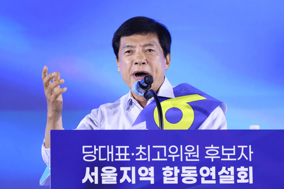 정견 발표하는 이성윤