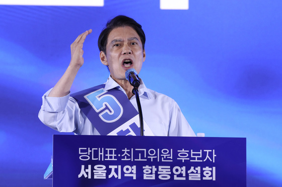 정견 발표하는 한민수